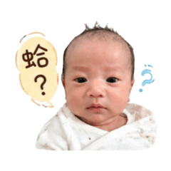 苡霏小公主