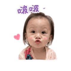 瑄瑄綺綺超萌出擊