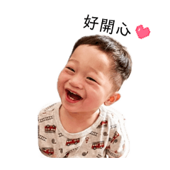 可愛の小帥哥❤️