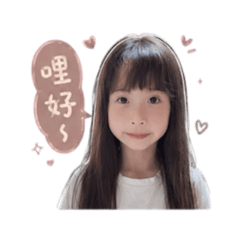 悅台語日常用語篇