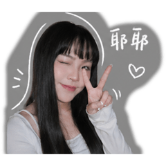 Alice xuan