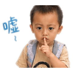 R樂的小劇場