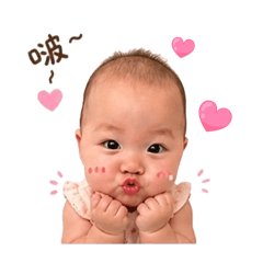 詩甯妹妹呀
