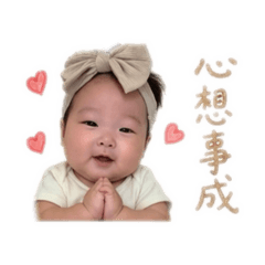 彿系小麥亘