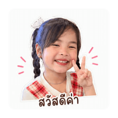 Nalin parnyim1