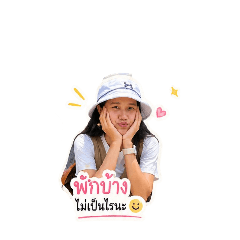 KruOliang_20260428122108