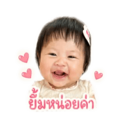 Maeylin_20260428122236