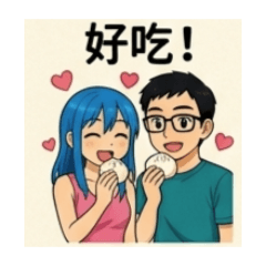 CC,CW愛情生活