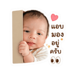 jakree_20260428122055
