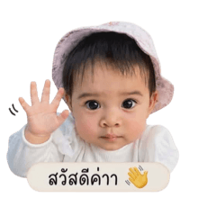 Nuchsara_20260428122259