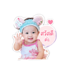 Mikey_20260428122058