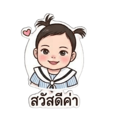 Cute little bea_20260428122248
