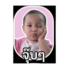 Marisa Sitthirak_20260428122005