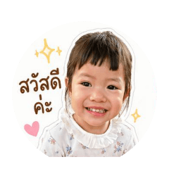 My daughter No.1_20260428122159