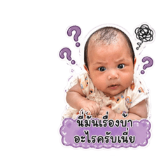 MARKIN_20260428122326