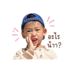 Kaph