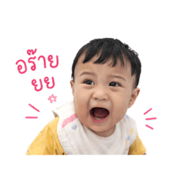 Nongnew_20260428122301