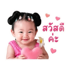 Prapai_20260428122352