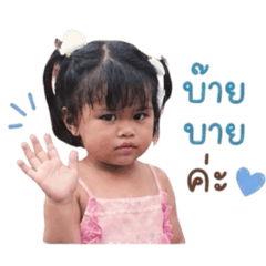 Namingv.1_20260428122415