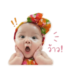 Mintra shop1999_20260428122126