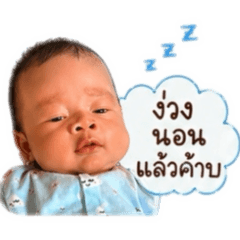 Achira Boss_20260428122259