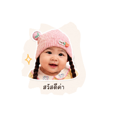 papie_20260428122511