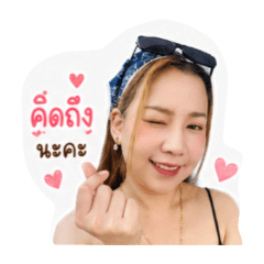 So cute!_20260428122348