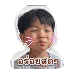 Yuwatida_20260428122505