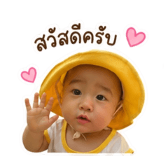 Nice_20260428122506