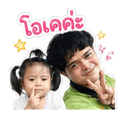 Rungnapa_20260428122445