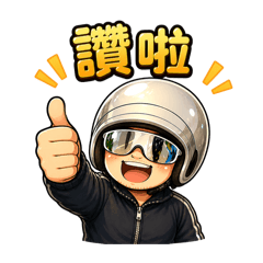 騎士日常go-3