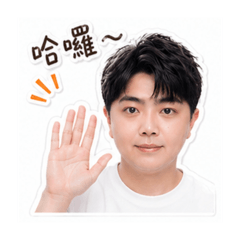 Line貼貼