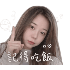 曾家Ivy的貼圖