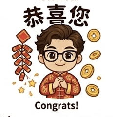庭爺日常招呼2