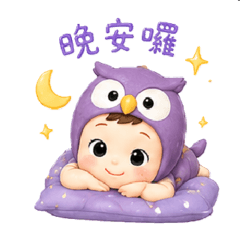 人氣小童[動物帽子]