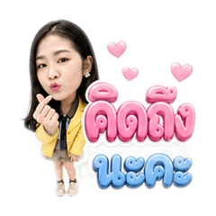 OrawanPhanyot_20260501150719