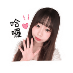 小花花暖暖包