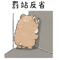 經典劇情第五彈：婆媳大戰篇