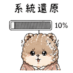 八點檔第六彈：AI 科幻豪門篇