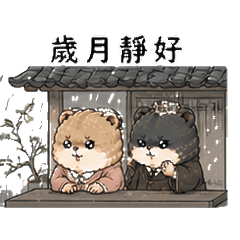 經典劇情第二彈：古典宅鬥生存篇