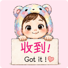 軟萌娃小日子｜每天都要用