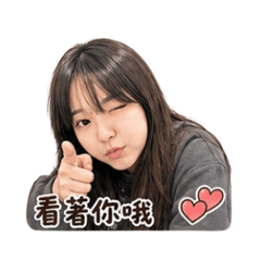 Baby Bei Love 2