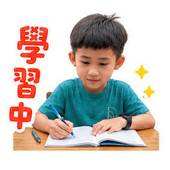 豪哥 3.0