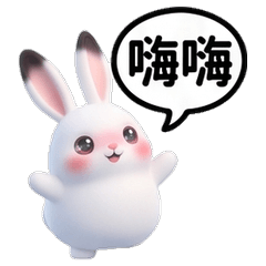 Arctic Hare Snow Hop