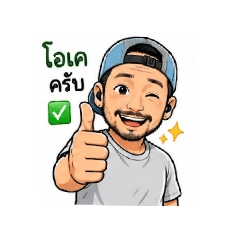 Meerun_20260502085914