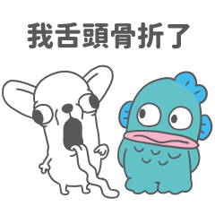 人魚漢頓 x 變種吉娃娃 聯手鬧事動態貼圖