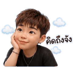 Sunshine_20260502170941