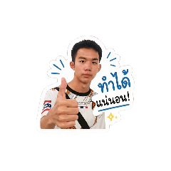 Mark Jittakup_20260504162627