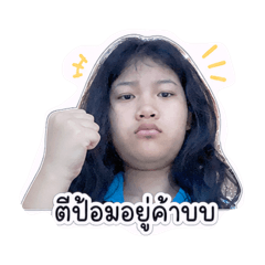 baifernnnnn_20260504160200