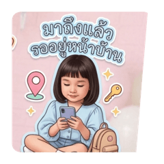 Arya0001